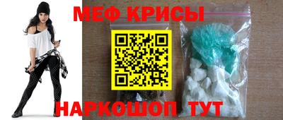 скорость Бугуруслан