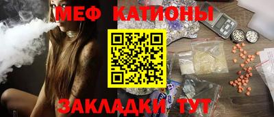 стафф Будённовск