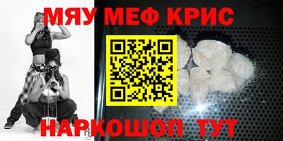 скорость Бугуруслан