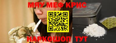 скорость Бугуруслан