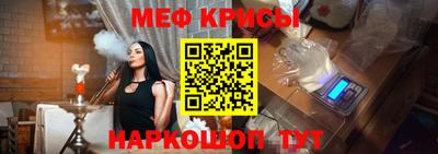 скорость Бугуруслан