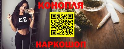 скорость Бугуруслан