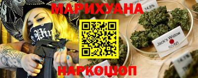 скорость Бугуруслан
