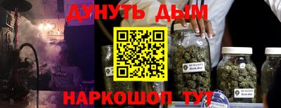герыч Бузулук