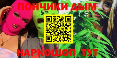 стафф Будённовск