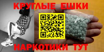 герыч Бузулук
