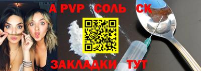 скорость Бугуруслан