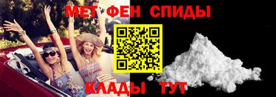 герыч Бузулук