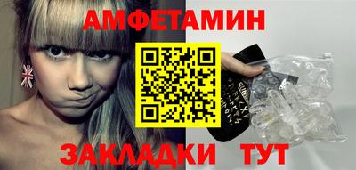 скорость Бугуруслан