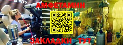 герыч Бузулук