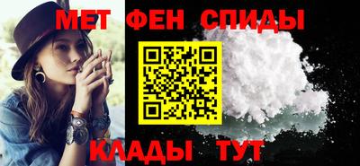 герыч Бузулук
