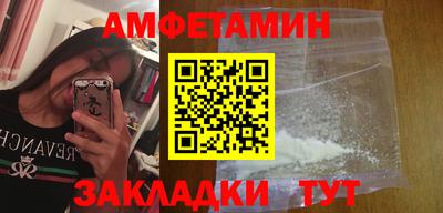 скорость Бугуруслан