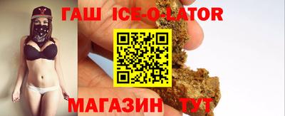скорость Бугуруслан