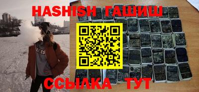 стафф Будённовск