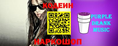 скорость Бугуруслан